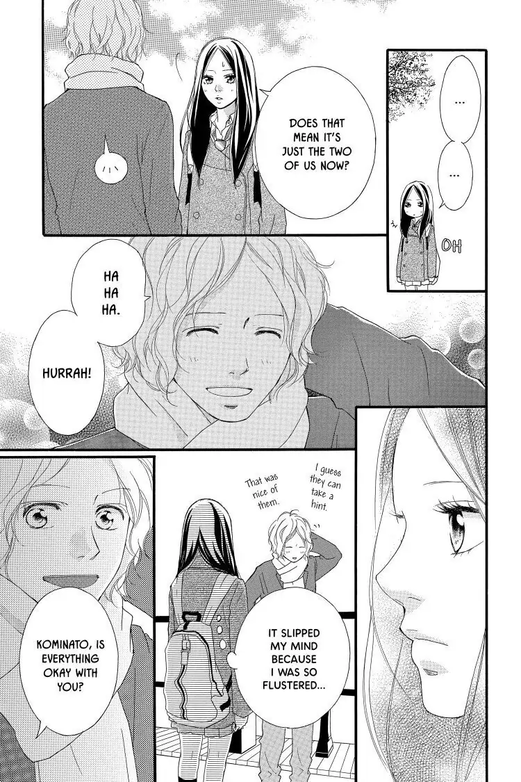 Ao Haru Ride Chapter 39 image 22